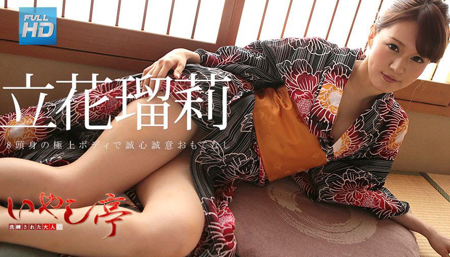 被色情的姐姐插入了！Vol.4-白川麻衣