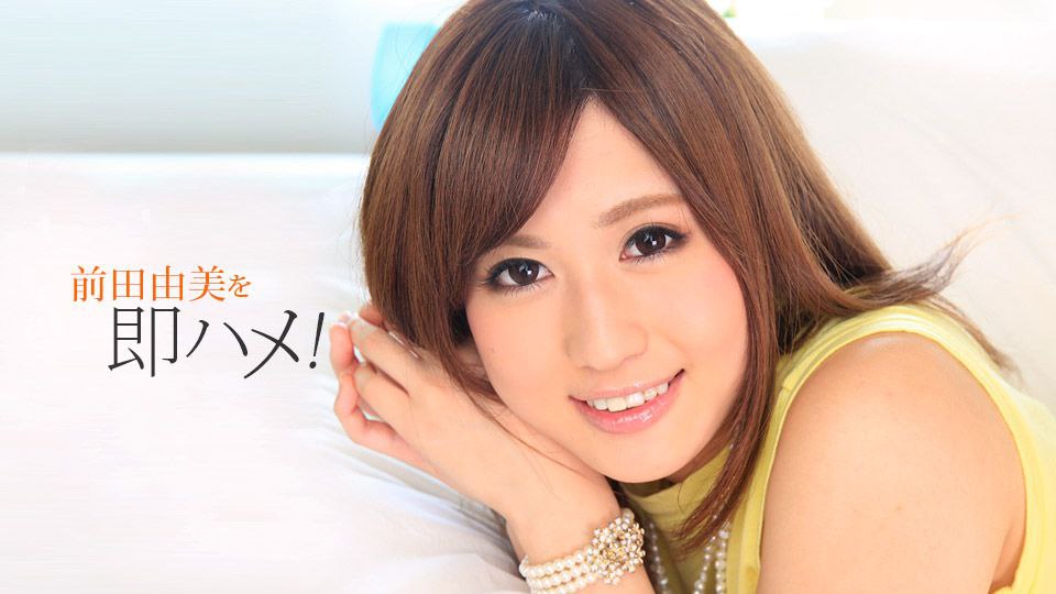 300MAAN-881 【新橋でサラリーマンに大人気エロかわガールズバー店員】【まっしろ美巨乳＆スラっと美脚にお
